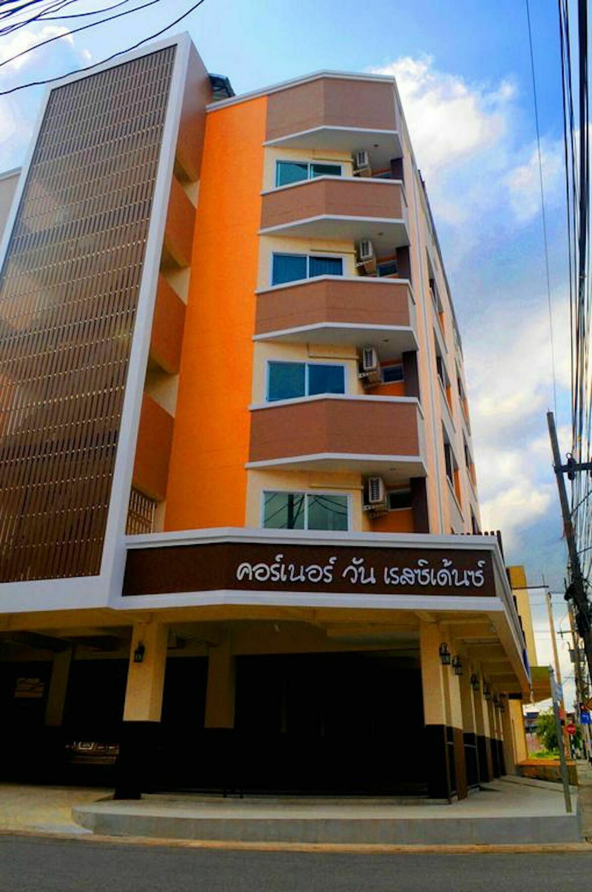 Corner One Residence Hat Yai Extérieur photo